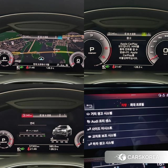 Audi Q8 (4M) id 4727444 из Кореи 10