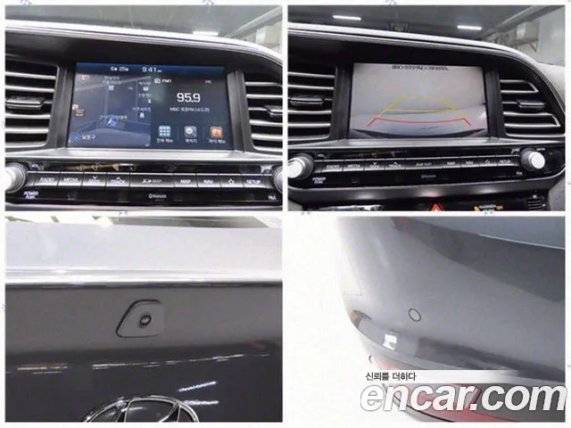 Hyundai The New Avante AD id 2860211 из Кореи 10