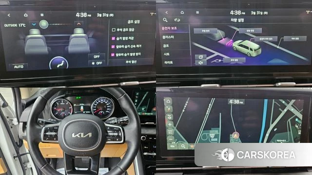 Kia Carnival 4th generation id 3865645 из Кореи 10