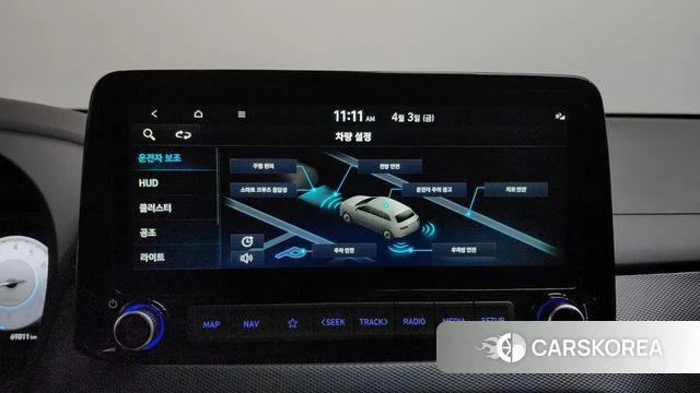 Hyundai The New Kona id 3889286 из Кореи 10