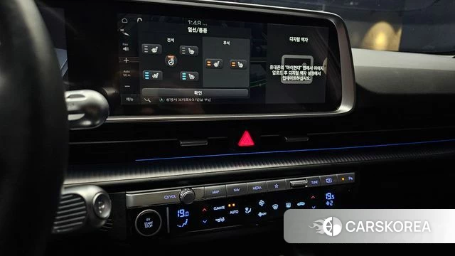 Hyundai Ionic 6 id 3915141 из Кореи 10