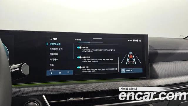 Hyundai Sonata D Edge Hybrid (DN8) id 2948842 из Кореи 10