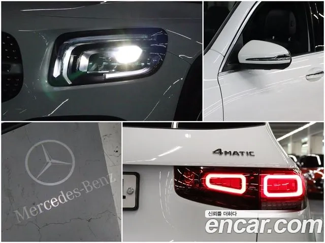 Mercedes-Benz GLB-Class X247 id 2907113 из Кореи 10