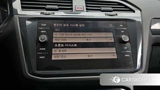 Volkswagen Tiguan Allspace id 3965587 из Кореи 10