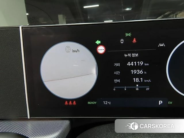 Hyundai Sonata D Edge Hybrid (DN8) id 3850815 из Кореи 10