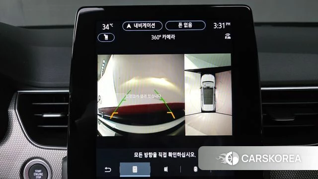 Renault Korea (Samsung) Arcana id 4400162 из Кореи 10