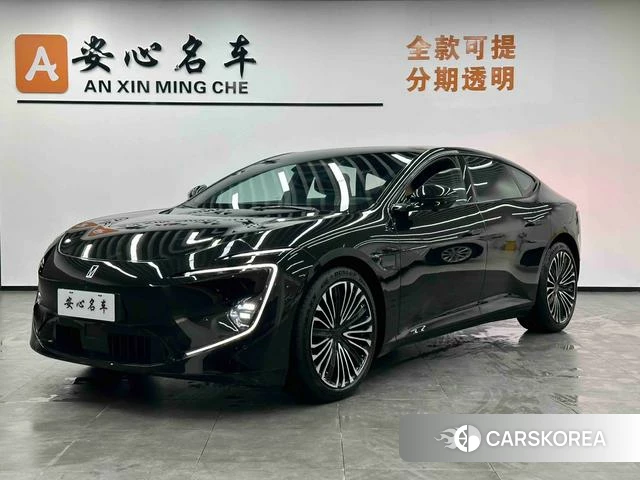 Avita 12 id 3920834 из Китая 10