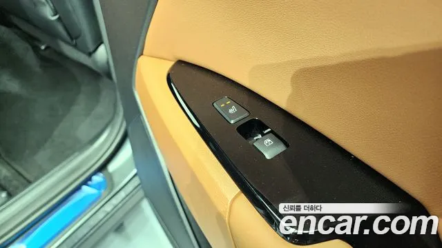 Kia Sportage 5th Generation Hybrid id 2690348 из Кореи 10