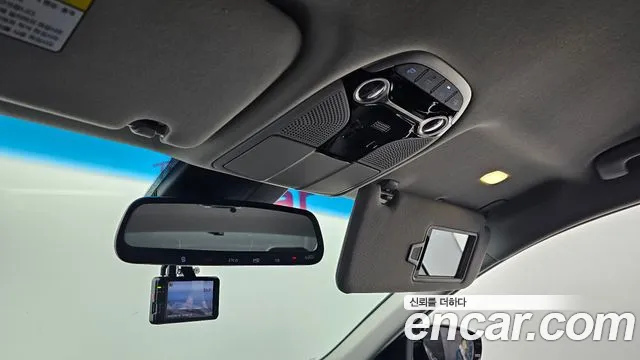 Hyundai Grandeur IG Hybrid id 2445446 из Кореи 10