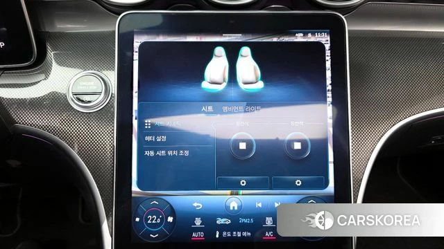 Mercedes-Benz C-Class W206 id 3897808 из Кореи 10