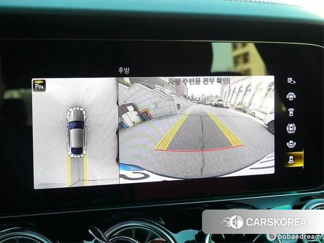 Mercedes-Benz AMG GT id 3833259 из Кореи 10