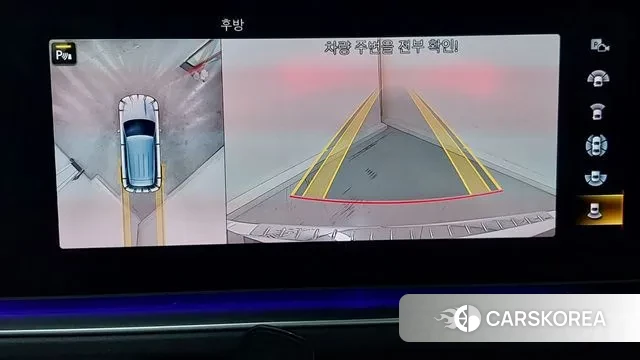 Mercedes-Benz GLE-Class W167 id 3582006 из Кореи 10