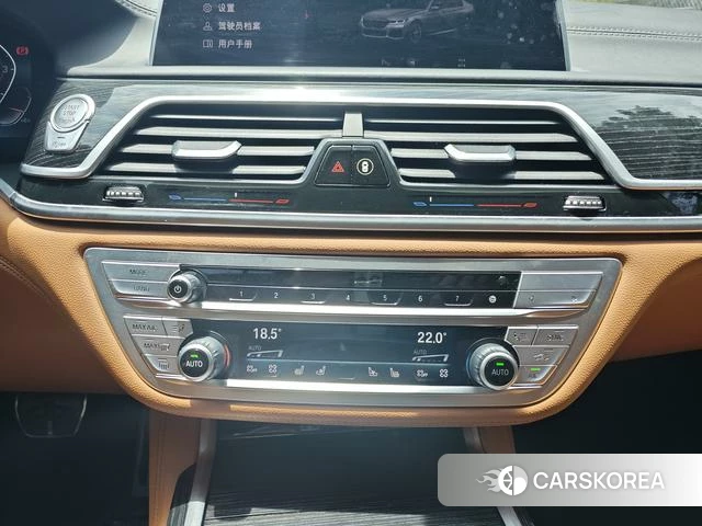 BMW 7 series id 4273615 из Китая 10