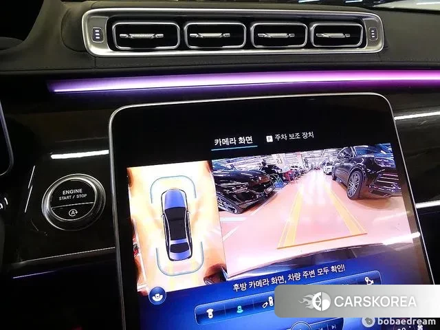 Mercedes-Benz S-Class W223 id 3764763 из Кореи 10