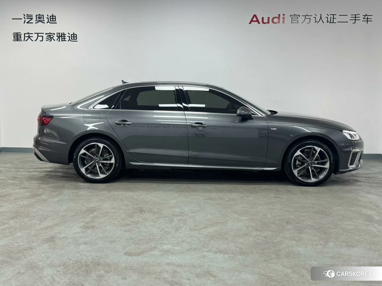 Audi A4L id 4512477 из Китая 10
