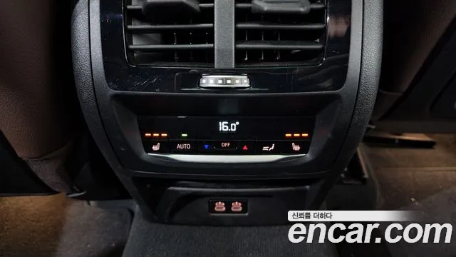 BMW X4 (G02) id 2736284 из Кореи 10