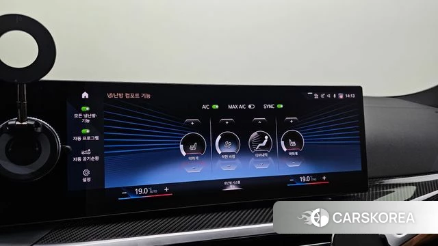 BMW i4 id 4329855 из Кореи 10