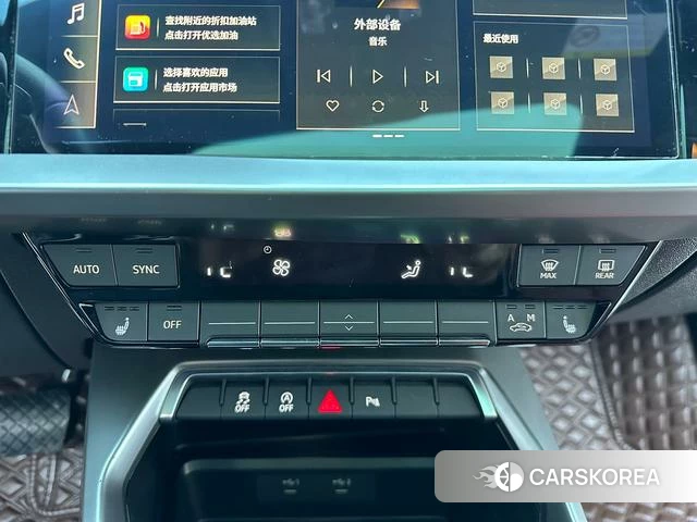Audi A3 id 4218723 из Китая 10