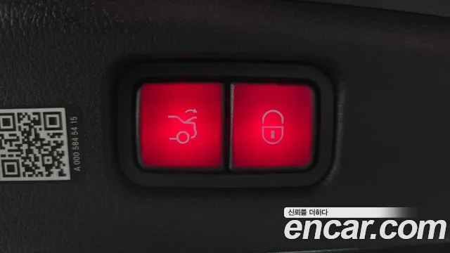 Mercedes-Benz C-Class W206 id 2734886 из Кореи 10