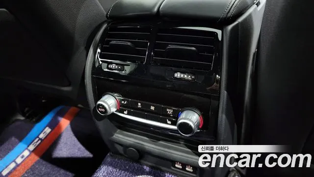 BMW 5 Series (G30) id 2806791 из Кореи 10