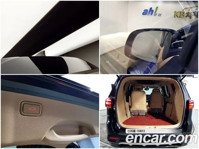 Kia The New Carnival id 2872713 из Кореи 10