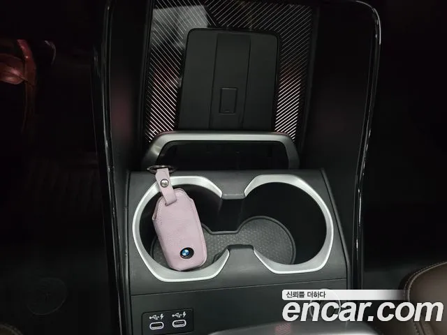 BMW X1 (U11) id 2685609 из Кореи 10