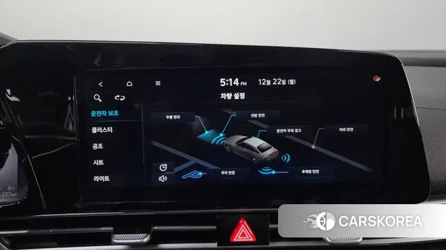 Hyundai Avante (CN7) id 3504499 из Кореи 10