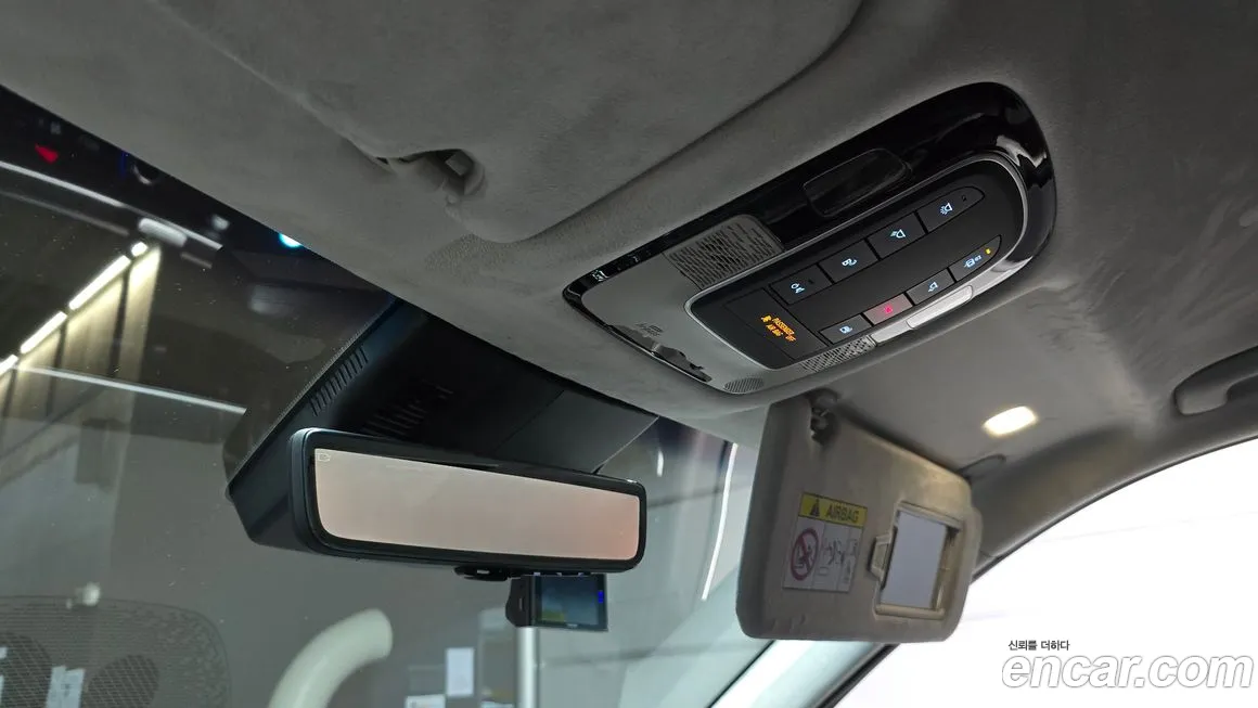 Hyundai The New Palisade id 1837447 из Кореи 10