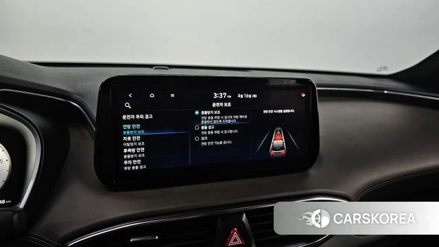 Hyundai The New Santa Fe id 3954640 из Кореи 10