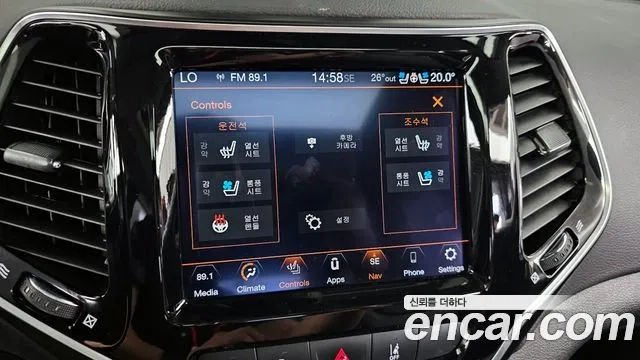 Jeep Cherokee (KL) id 2944710 из Кореи 10