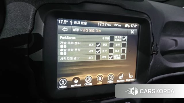 Jeep Renegade id 4434792 из Кореи 10