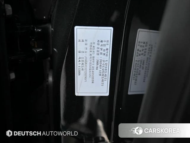 Lexus ES300h 7th generation id 3850298 из Кореи 10