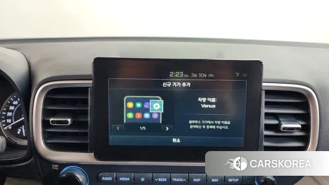 Hyundai Venue id 3765935 из Кореи 10
