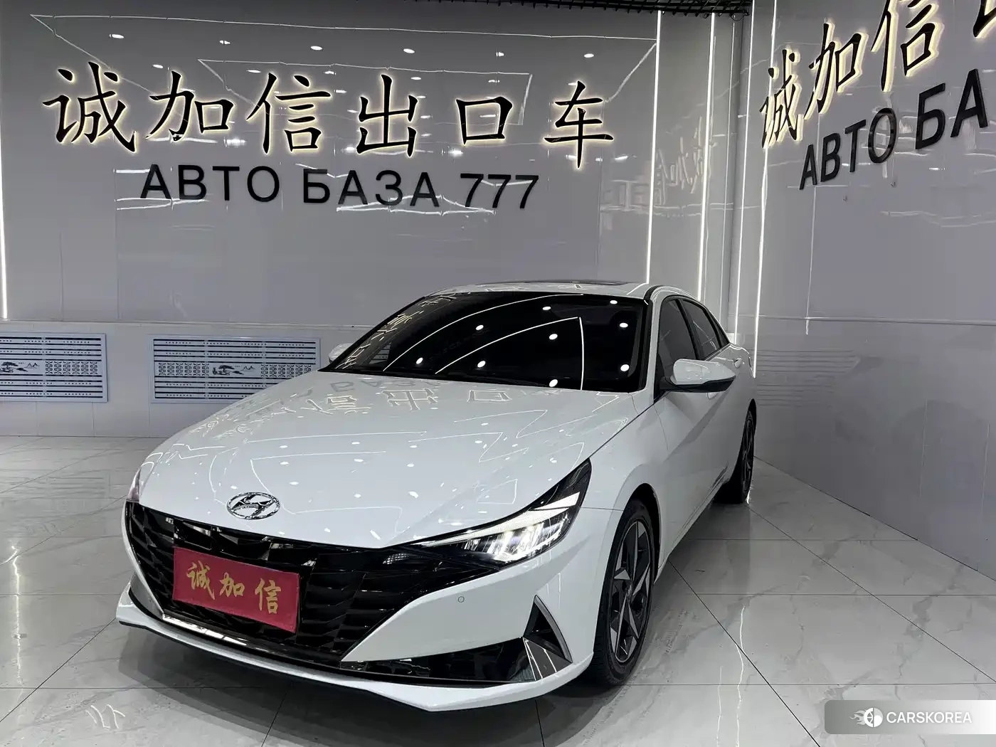 Hyundai Elantra id 4622400 из Китая 10