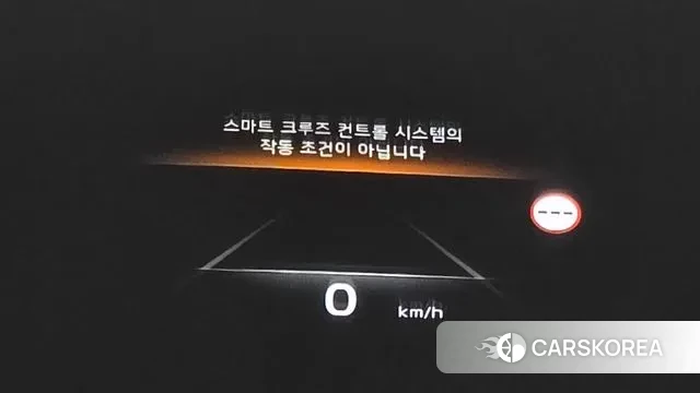 Kia Di Ol Nu Niro id 3639483 из Кореи 10