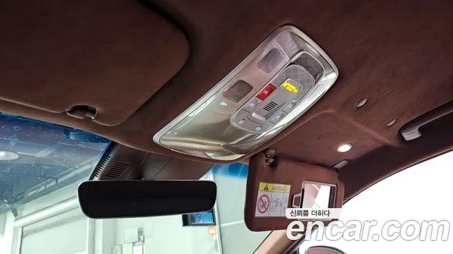 Genesis G90 (RS4) id 2451087 из Кореи 10