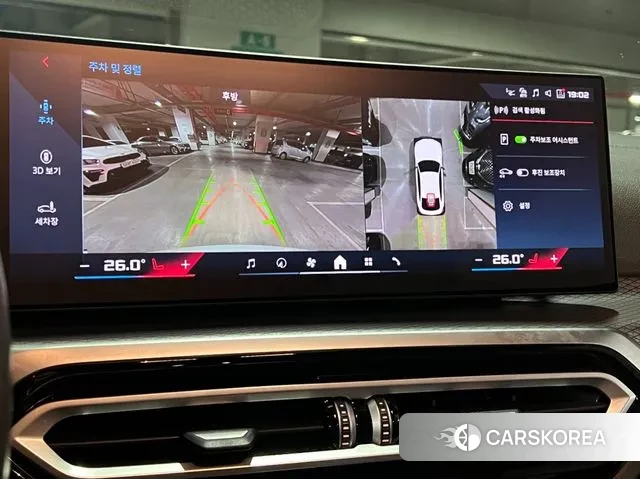 BMW i4 id 3452101 из Кореи 10