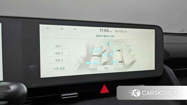 Hyundai Ionic 5 id 3915593 из Кореи 10