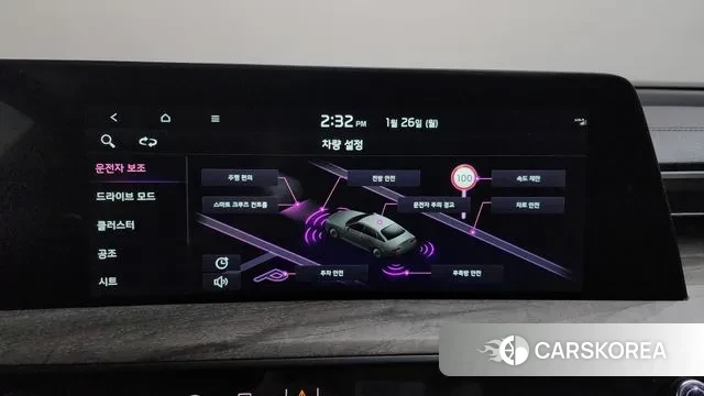 Kia K8 id 3621401 из Кореи 10