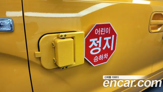 Hyundai The New Grand Starex id 2750324 из Кореи 10