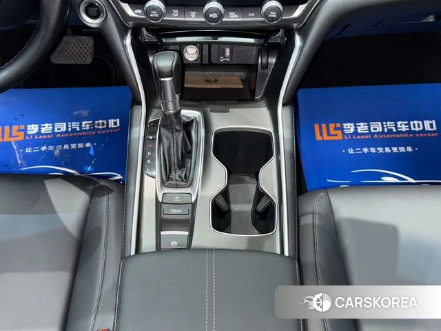 Honda Accord id 4353447 из Китая 10