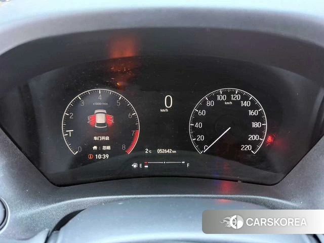 Honda Binzhi id 4341999 из Китая 10