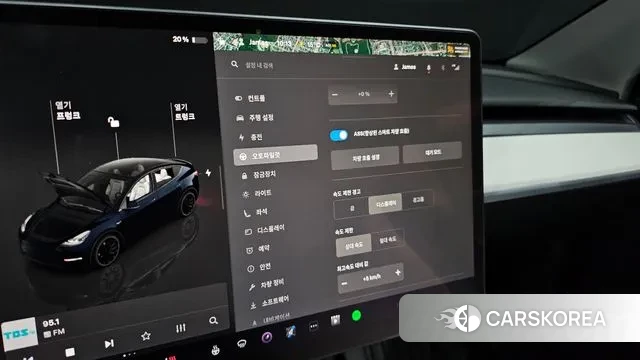 Tesla Model Y id 3348489 из Кореи 10