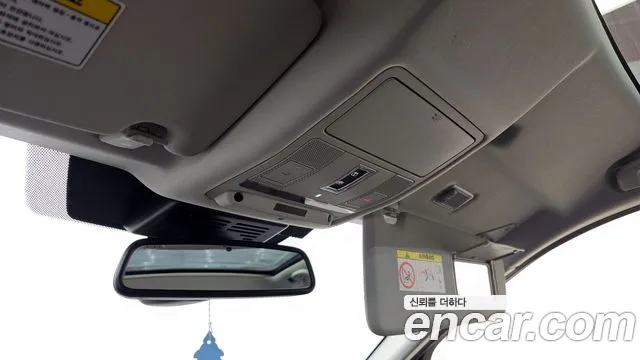 Land Rover Discovery Sports id 2688129 из Кореи 10