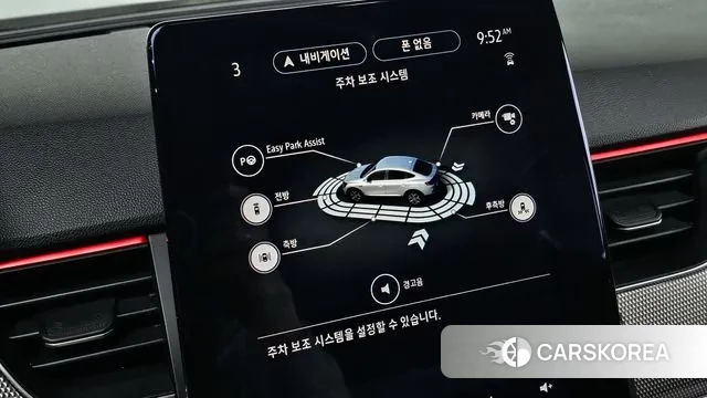 Renault Korea (Samsung) XM3 id 3610879 из Кореи 10