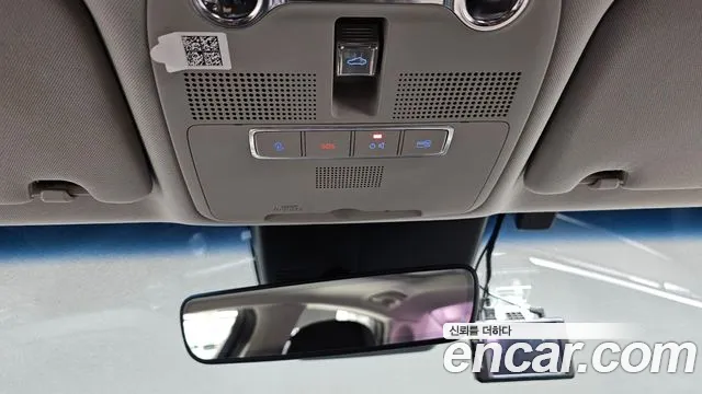 Hyundai The New Grandeur IG id 2789887 из Кореи 10