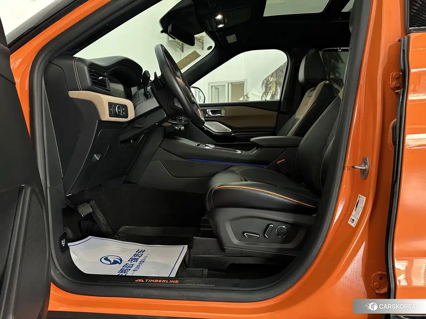 Ford Explorer id 4600420 из Китая 10