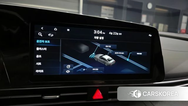 Hyundai Avante (CN7) id 4186830 из Кореи 10