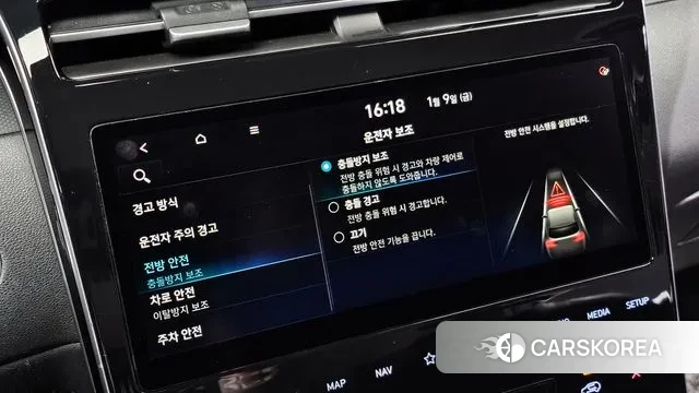 Hyundai Tucson (NX4) id 3567500 из Кореи 10