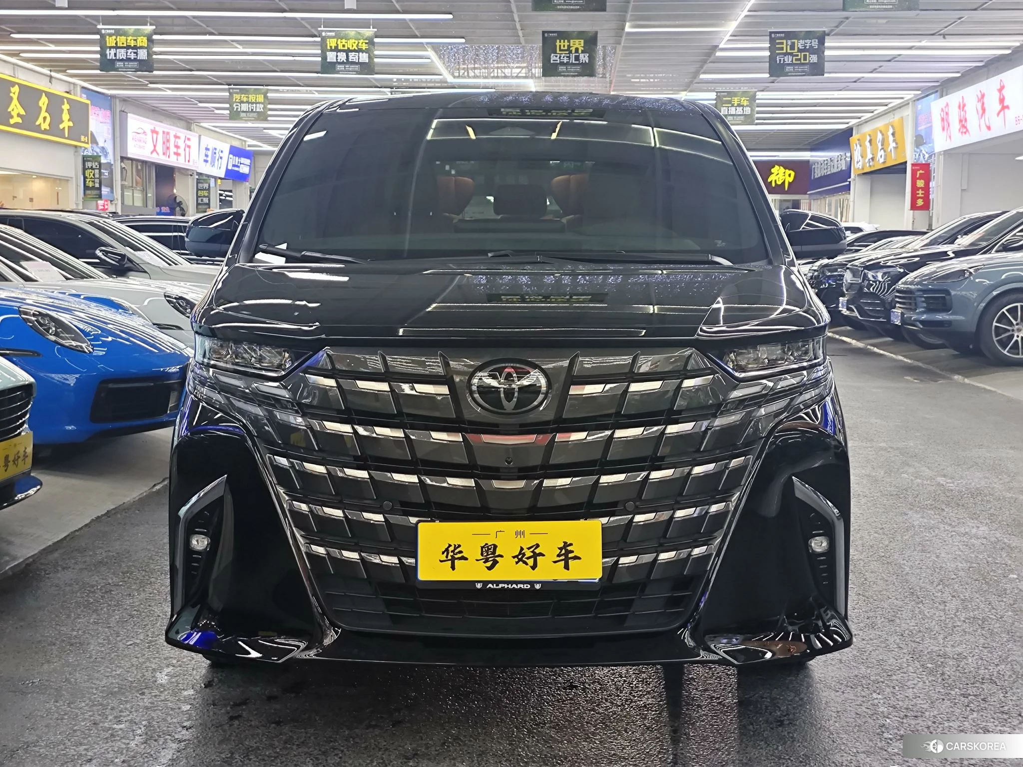Toyota Elfa id 4474010 из Китая 10